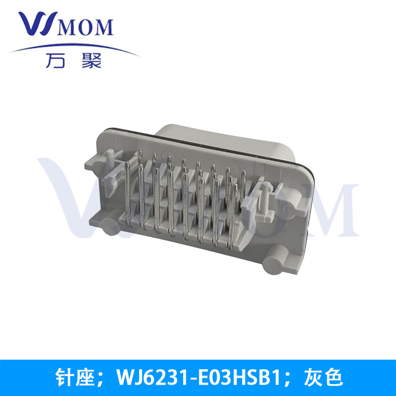  WJ6231-E03HSB1；灰色